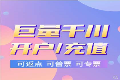 关键时刻，如何利用关键词竞价排名实现业绩翻倍